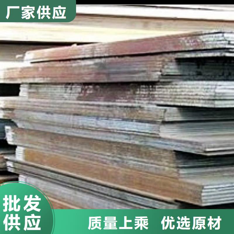 高建板视频-四川省雅安市君晟宏达高建板可服务区域荥经|石棉|广元|南充|德阳|资阳|绵阳等