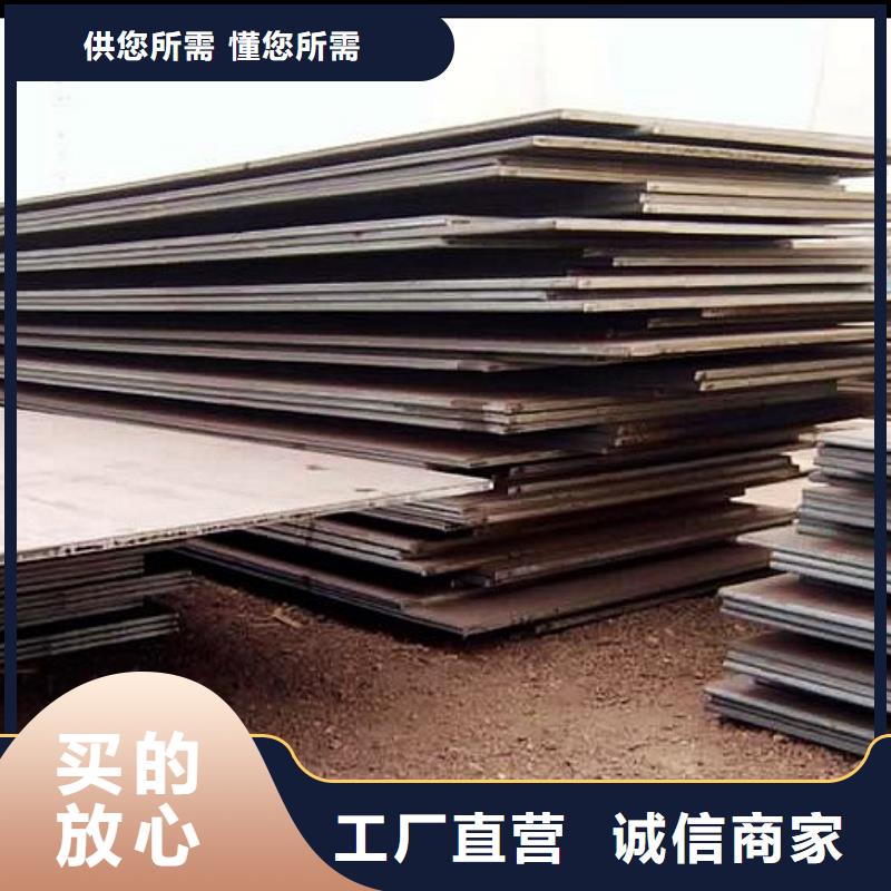 合金板橋梁耐候板款式多樣
