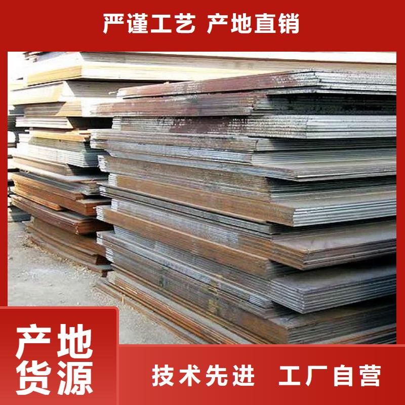 q460gjd高建鋼管主要用途
