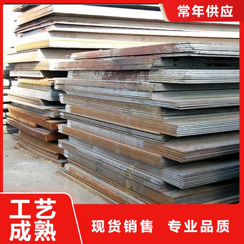 高建板视频-克拉玛依|乌鲁木齐高建板工厂直销-君晟宏达钢材(伊犁市分公司)