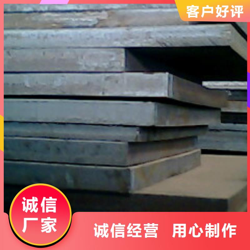 合金板橋梁耐候板廠家十分靠譜