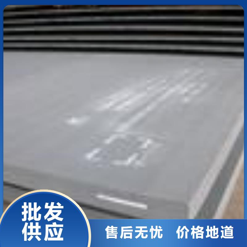 q460gjd高建鋼管主要用途