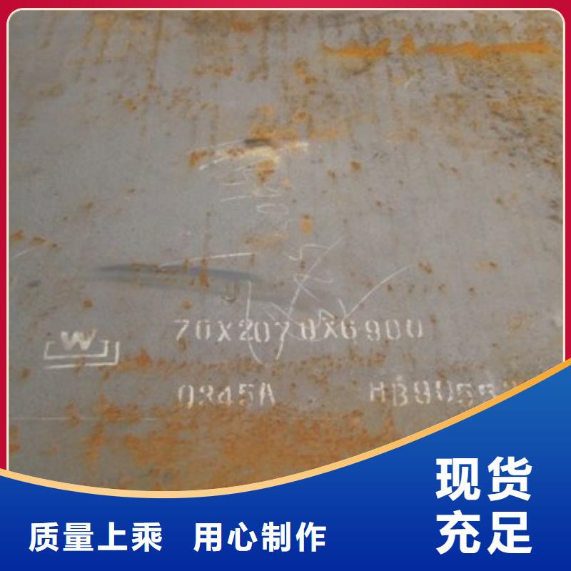 合金板橋梁耐候板廠家十分靠譜