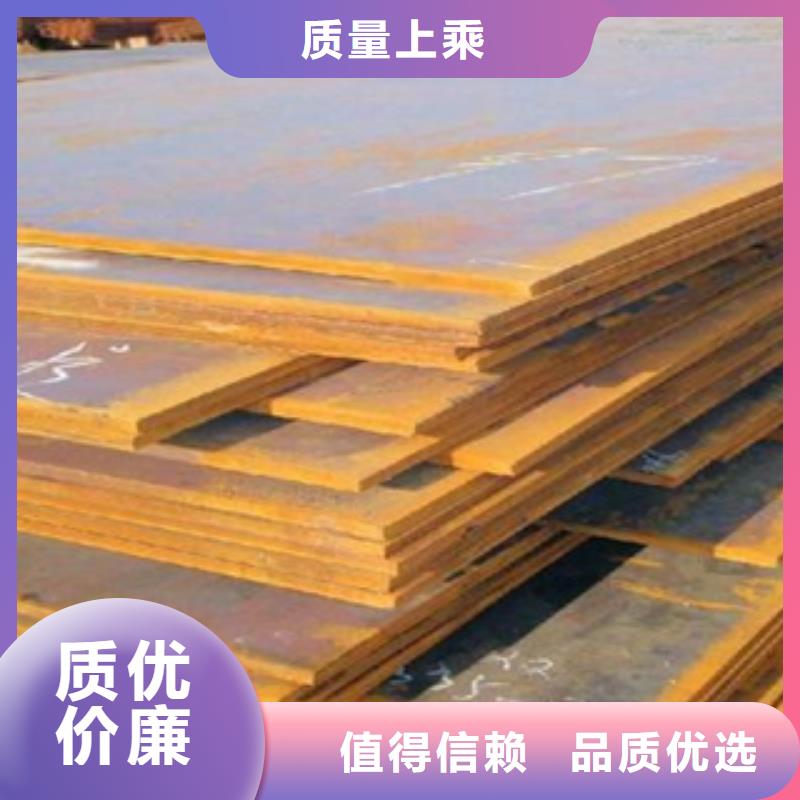 合金板橋梁耐候板技術(shù)先進