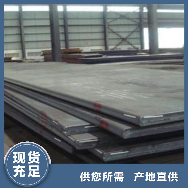 合金板高建板價格合理
