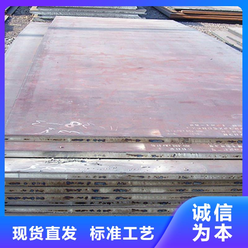高建板视频-陕西省延安市君晟宏达高建板可服务区域黄陵|黄龙|咸阳|商洛|西安|铜川|汉中|榆林|安康等