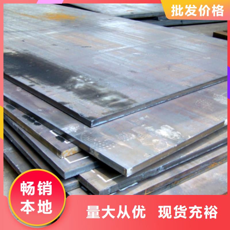 高建板视频-高建板|荆州市|公安|洪湖|孝感|黄冈|黄石|鄂州