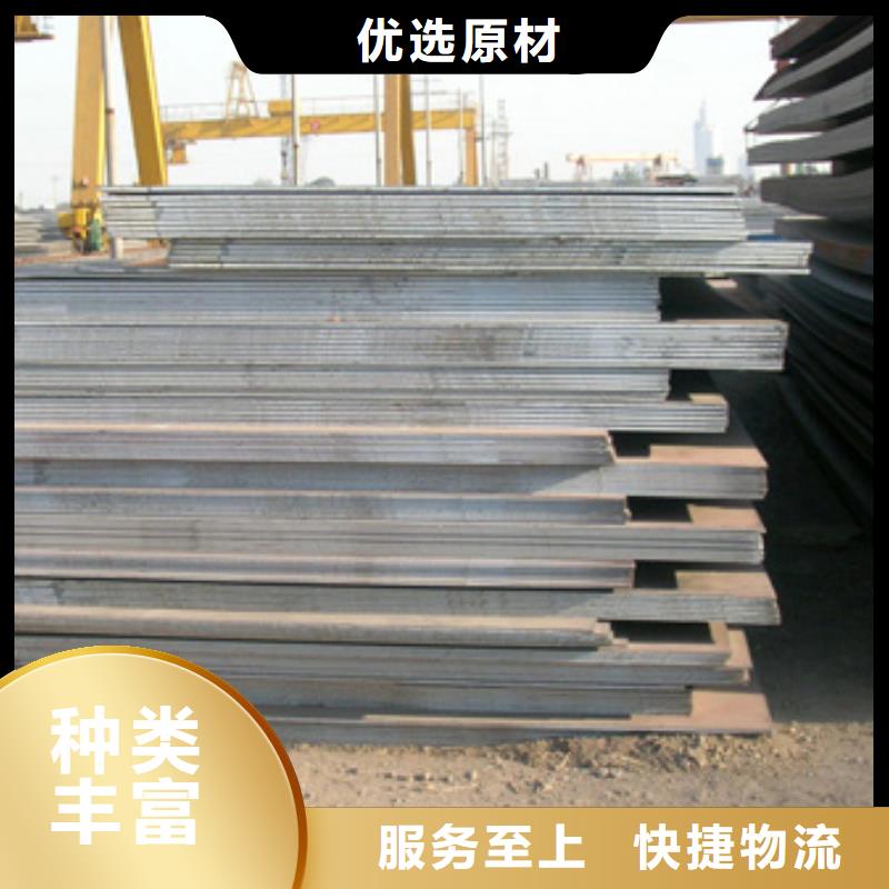 高建板视频-陕西省延安市君晟宏达高建板可服务区域黄陵|黄龙|咸阳|商洛|西安|铜川|汉中|榆林|安康等