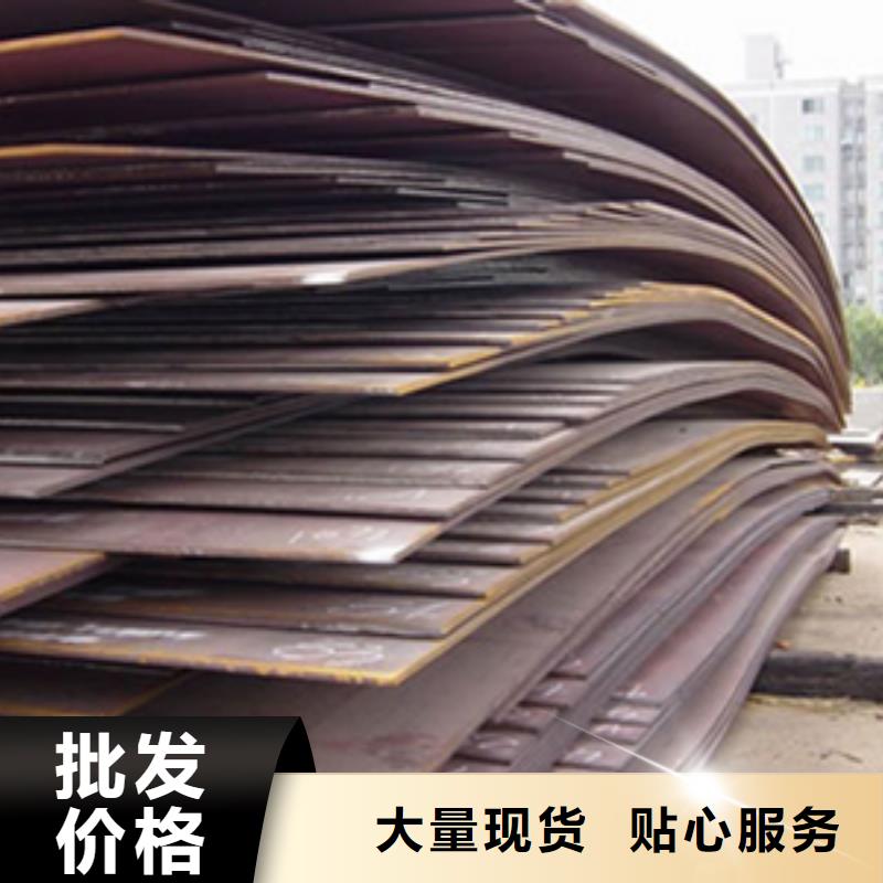 高建板视频-高建板|荆州市|公安|洪湖|孝感|黄冈|黄石|鄂州