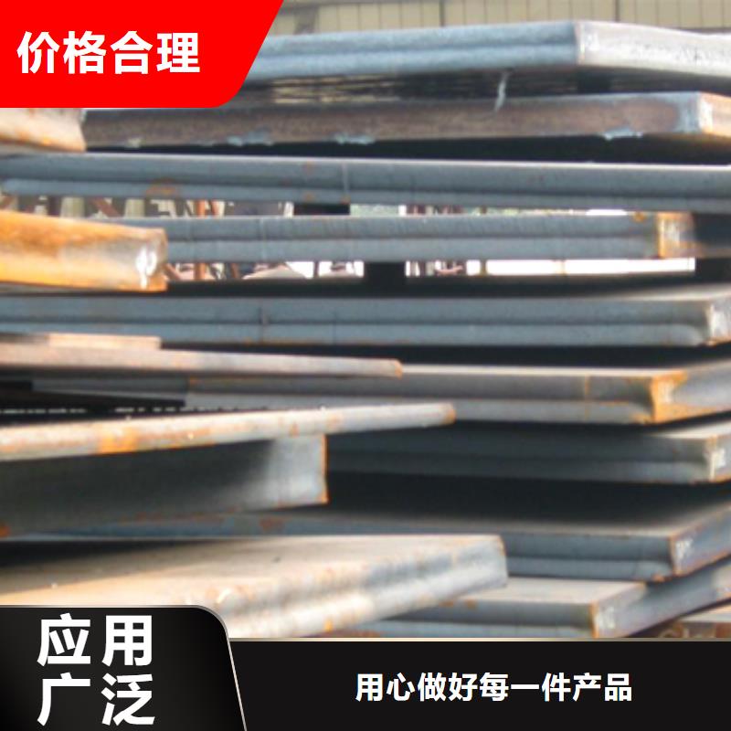 管線鋼板橋梁耐候板高標準高品質