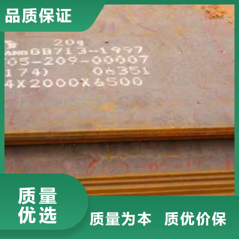 管線鋼板橋梁耐候板高標準高品質
