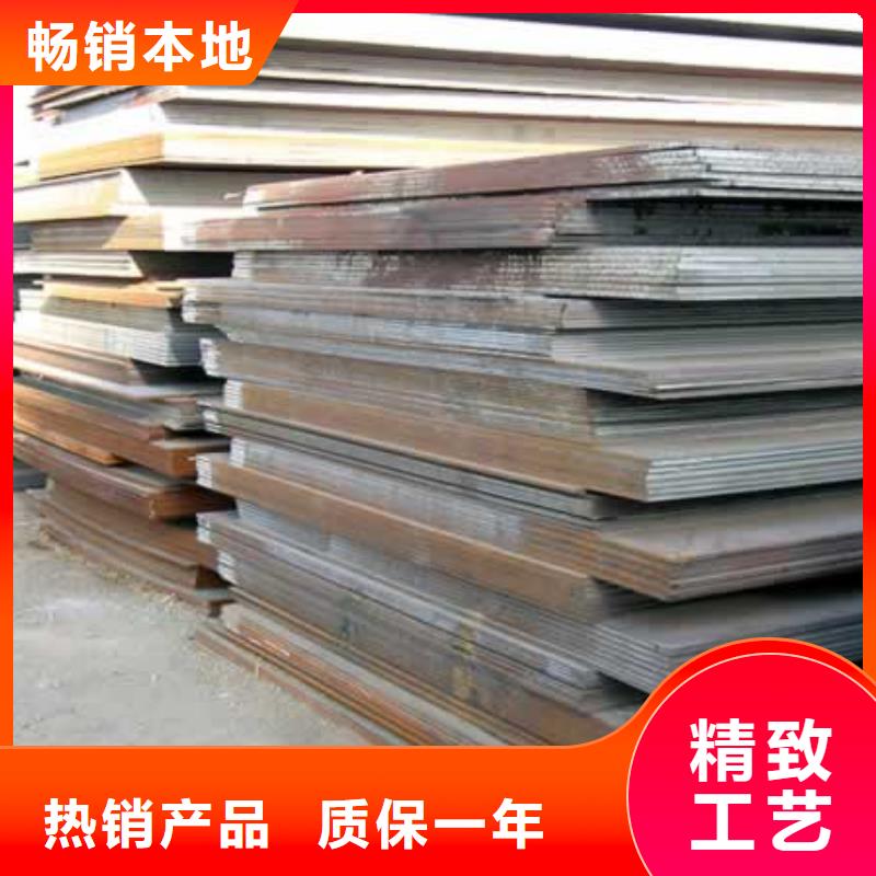 管線鋼板【船板】源頭工廠量大優惠