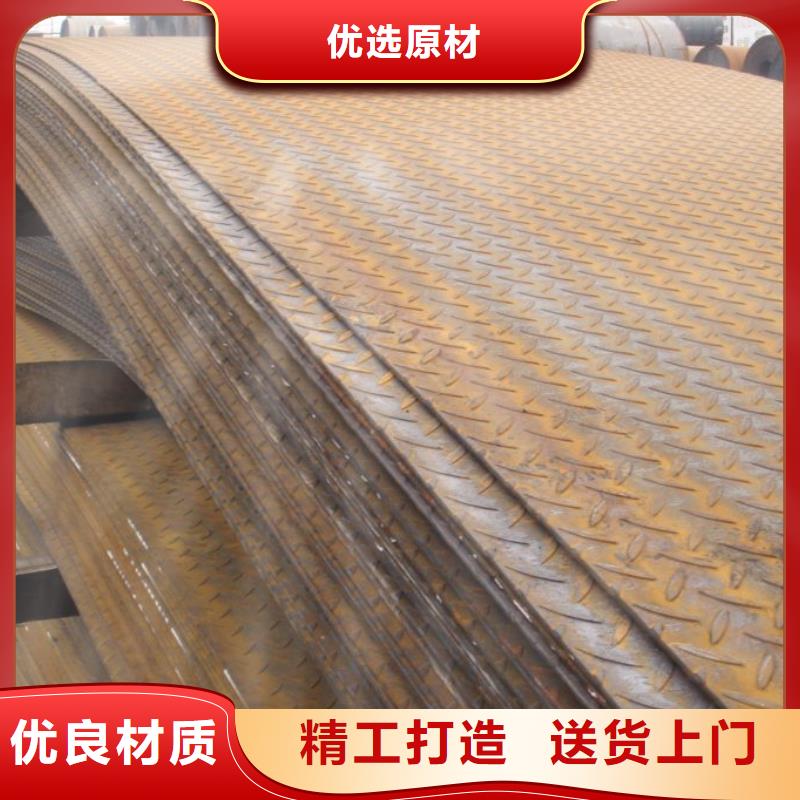 高建板视频-陕西省延安市君晟宏达高建板可服务区域黄陵|黄龙|咸阳|商洛|西安|铜川|汉中|榆林|安康等