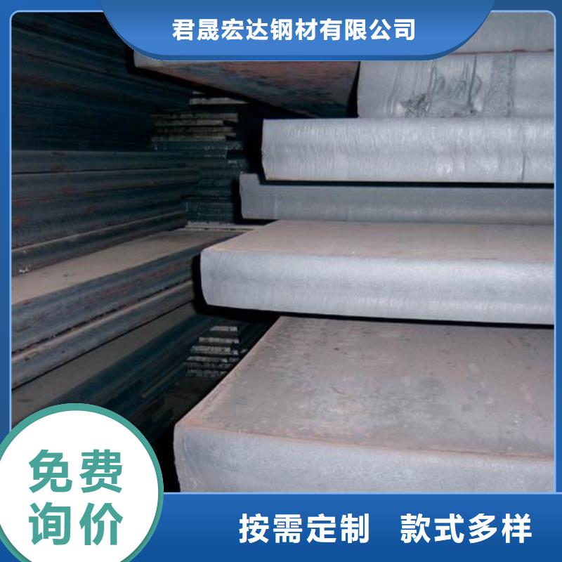 管線鋼板橋梁耐候板高標準高品質