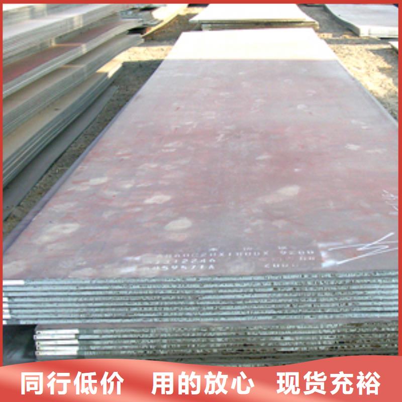 高建板视频-高建板|荆州市|公安|洪湖|孝感|黄冈|黄石|鄂州