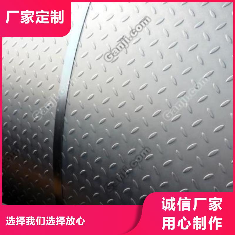 管線鋼板橋梁耐候板來圖定制