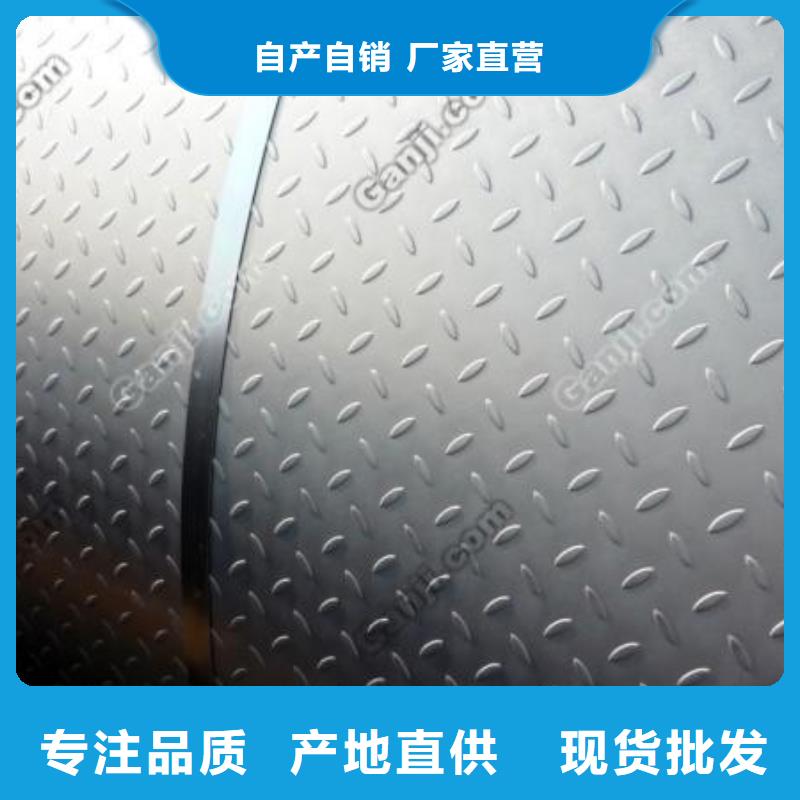 管線鋼板-風(fēng)塔結(jié)構(gòu)鋼選擇我們選擇放心