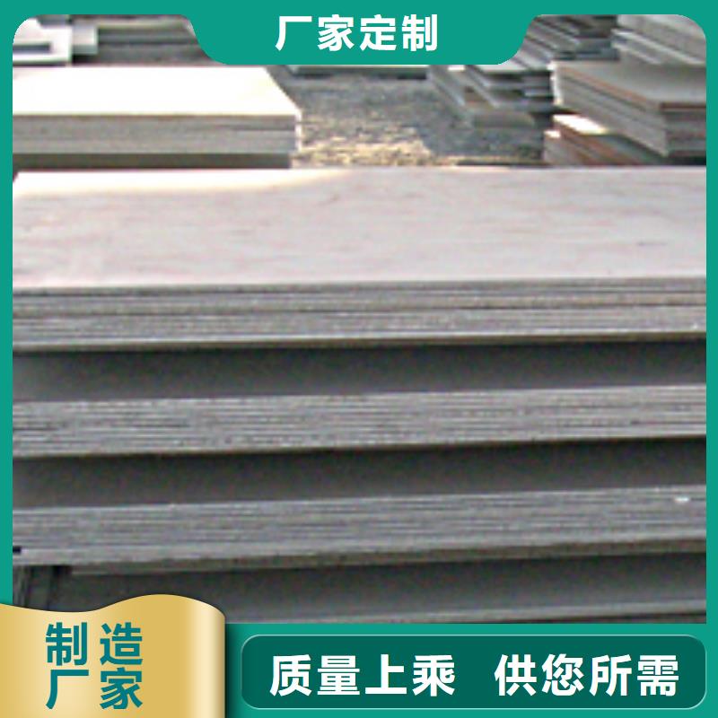 高建板视频-陕西省延安市君晟宏达高建板可服务区域黄陵|黄龙|咸阳|商洛|西安|铜川|汉中|榆林|安康等