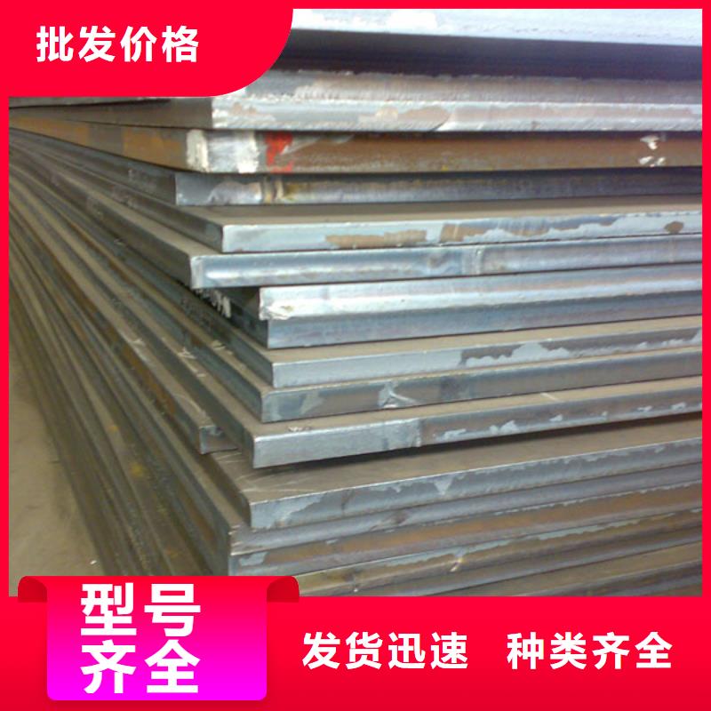 【管線鋼板橋梁耐候板產品細節參數】
