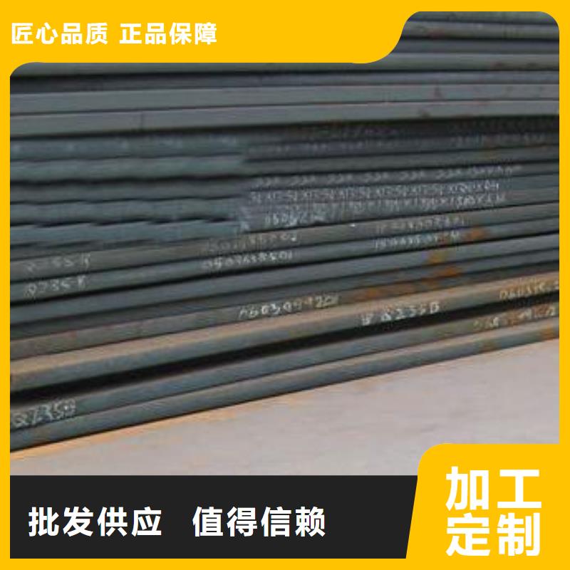 管線鋼板,合金板品質好才是硬道理