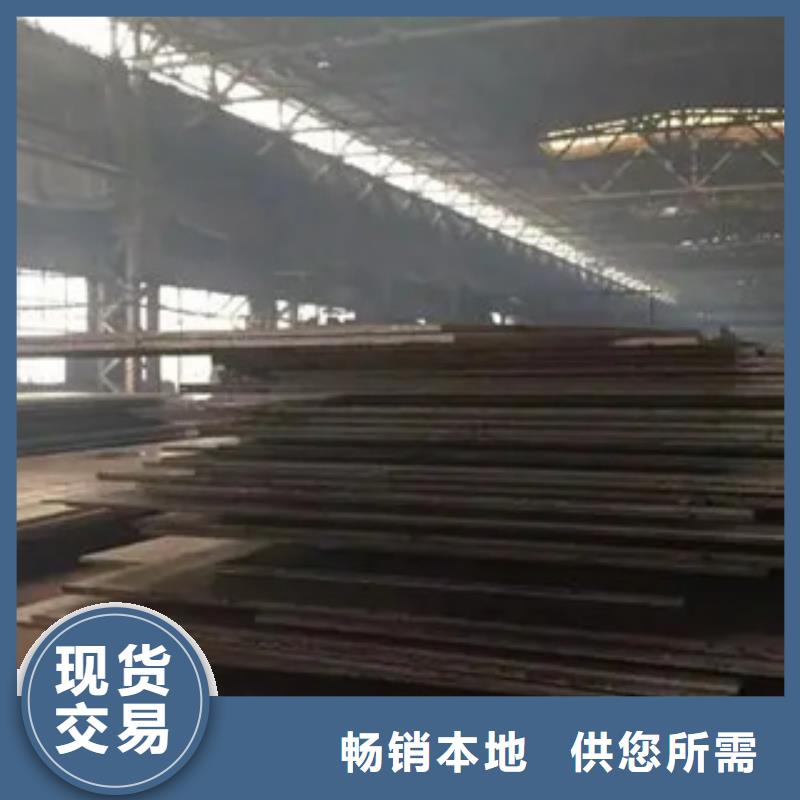 管線鋼板風(fēng)塔結(jié)構(gòu)鋼熱銷產(chǎn)品