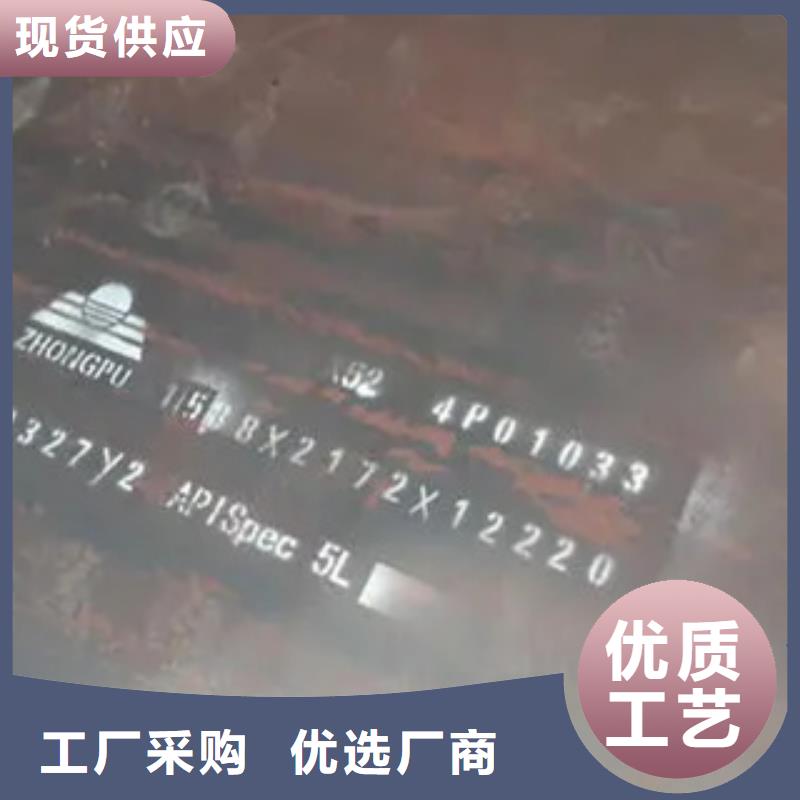 管線鋼板,橋梁耐候板讓客戶買的放心