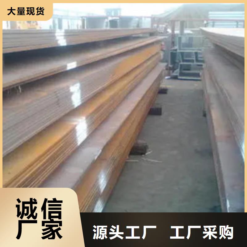 高建板视频-高建板|荆州市|公安|洪湖|孝感|黄冈|黄石|鄂州