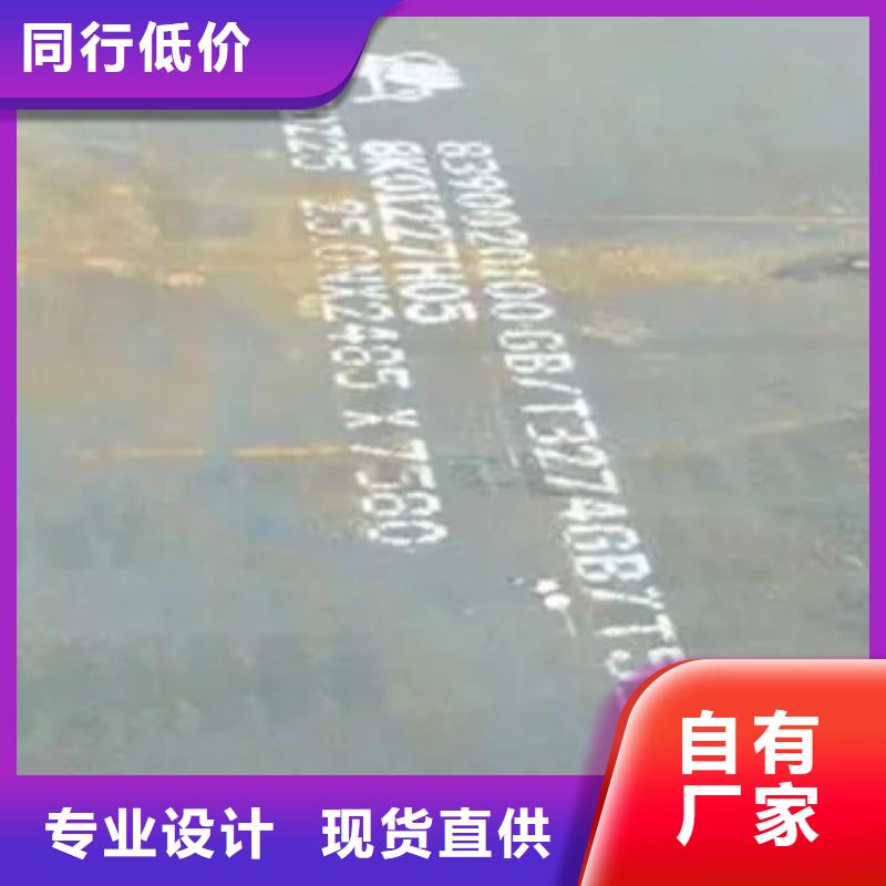 管線鋼板高強板生產廠家準時交付