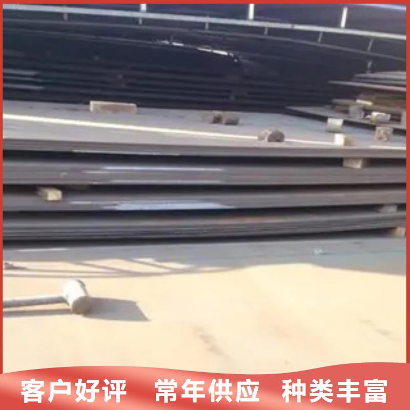 【管線鋼板】耐磨板的簡單介紹