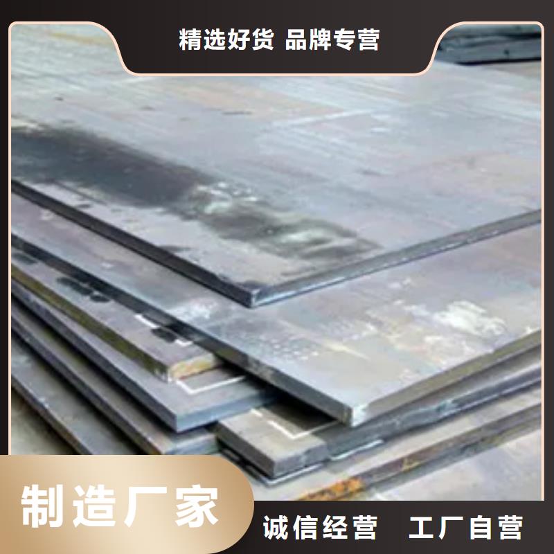 管线钢板风塔结构钢精心打造