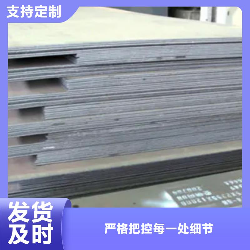 管線鋼板,橋梁耐候板商家直供