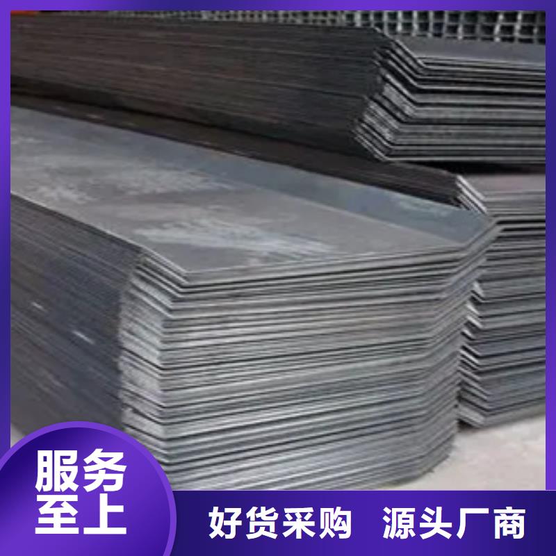 q420鋼板到貨快