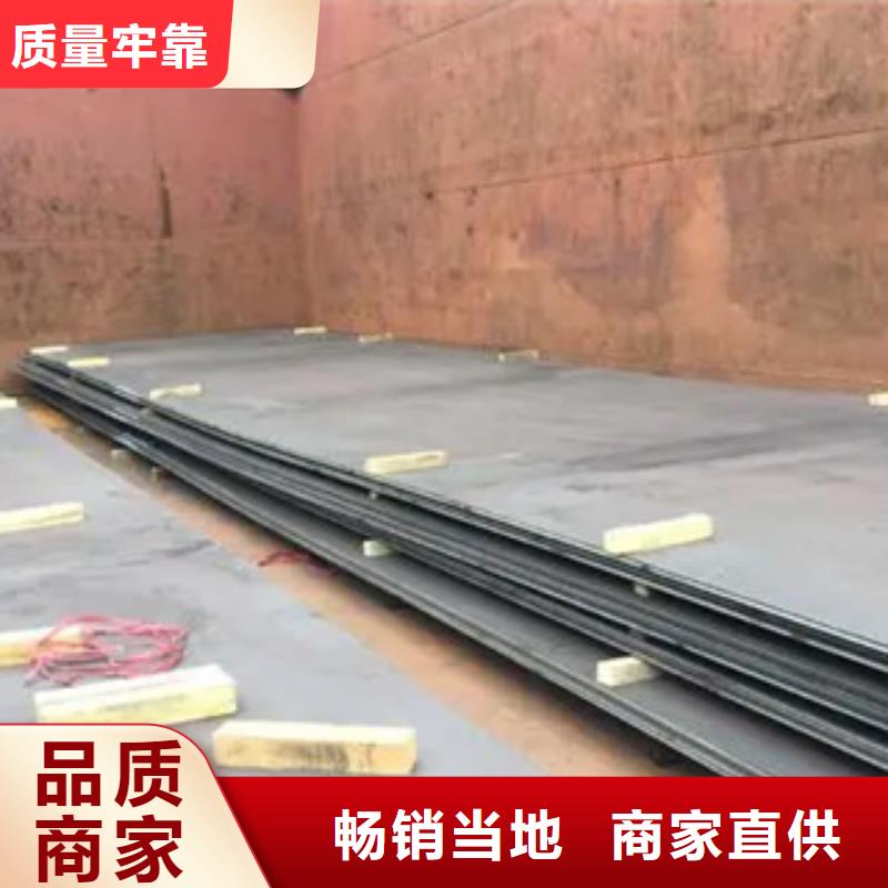 管線鋼板,合金板品質好才是硬道理