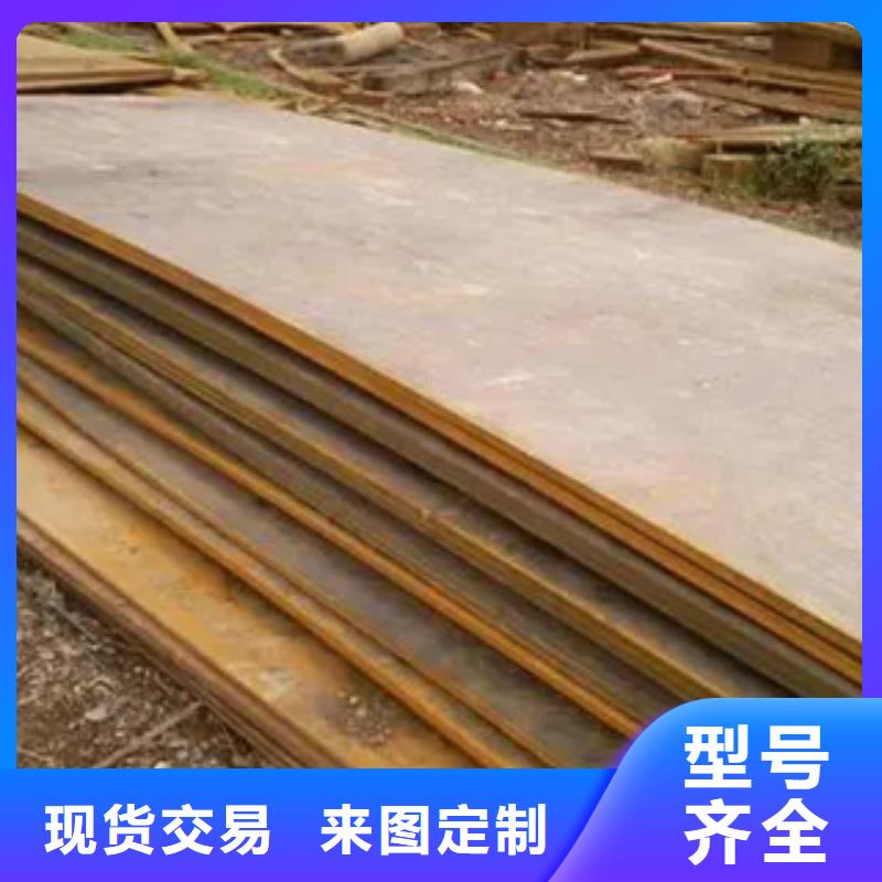 高建板视频-陕西省延安市君晟宏达高建板可服务区域黄陵|黄龙|咸阳|商洛|西安|铜川|汉中|榆林|安康等
