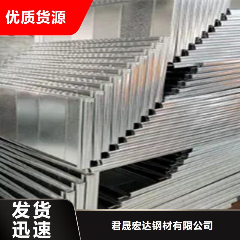 管線鋼板高強板生產廠家免費回電