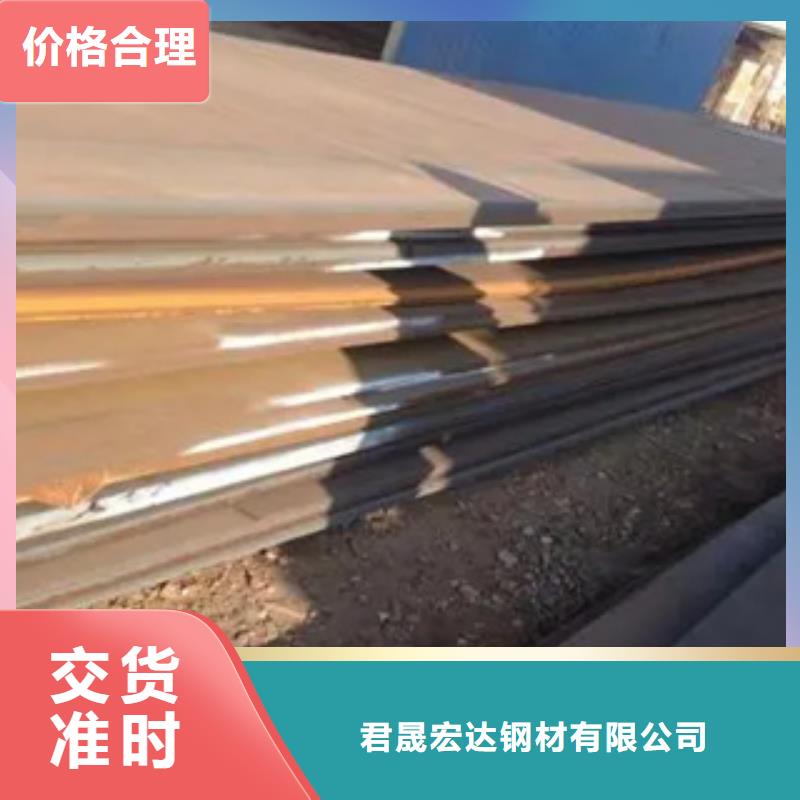 管線鋼板,橋梁耐候板讓客戶買的放心