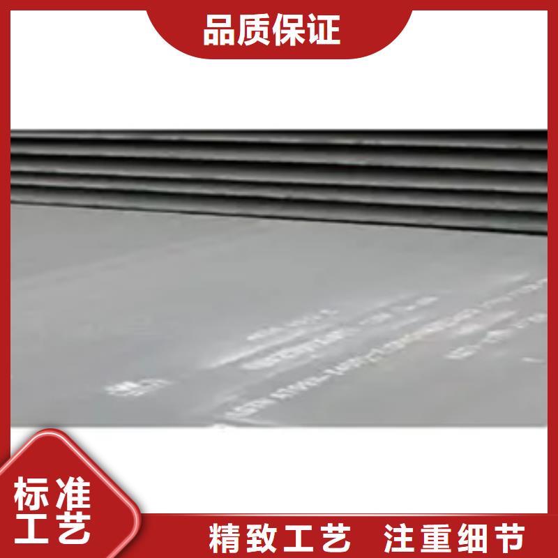 管線鋼板風(fēng)塔結(jié)構(gòu)鋼熱銷產(chǎn)品