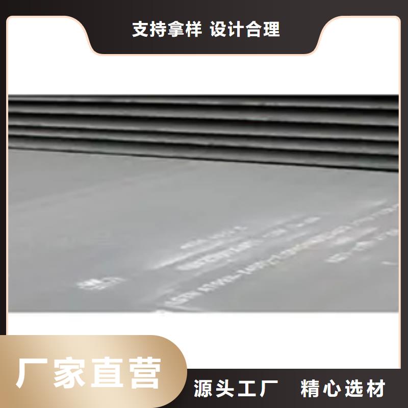 管線鋼板,橋梁耐候板商家直供