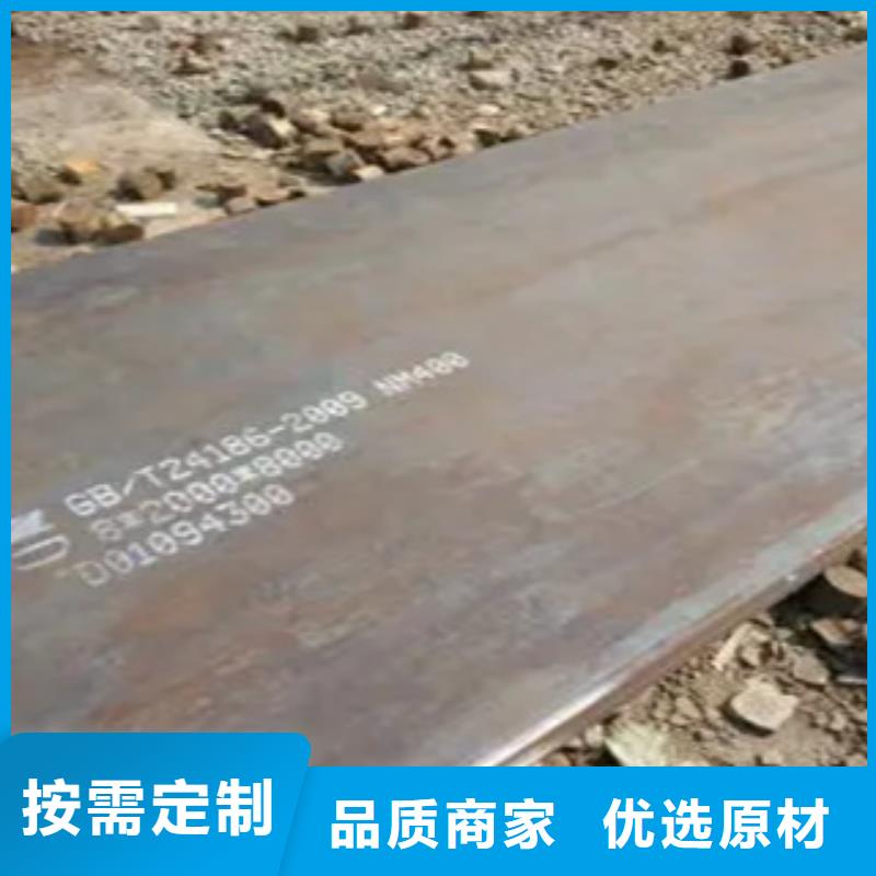 【管線鋼板橋梁耐候板產品細節參數】