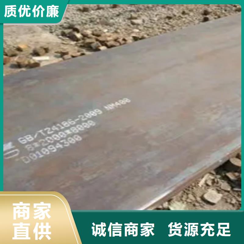 管線鋼板,橋梁耐候板讓客戶買的放心
