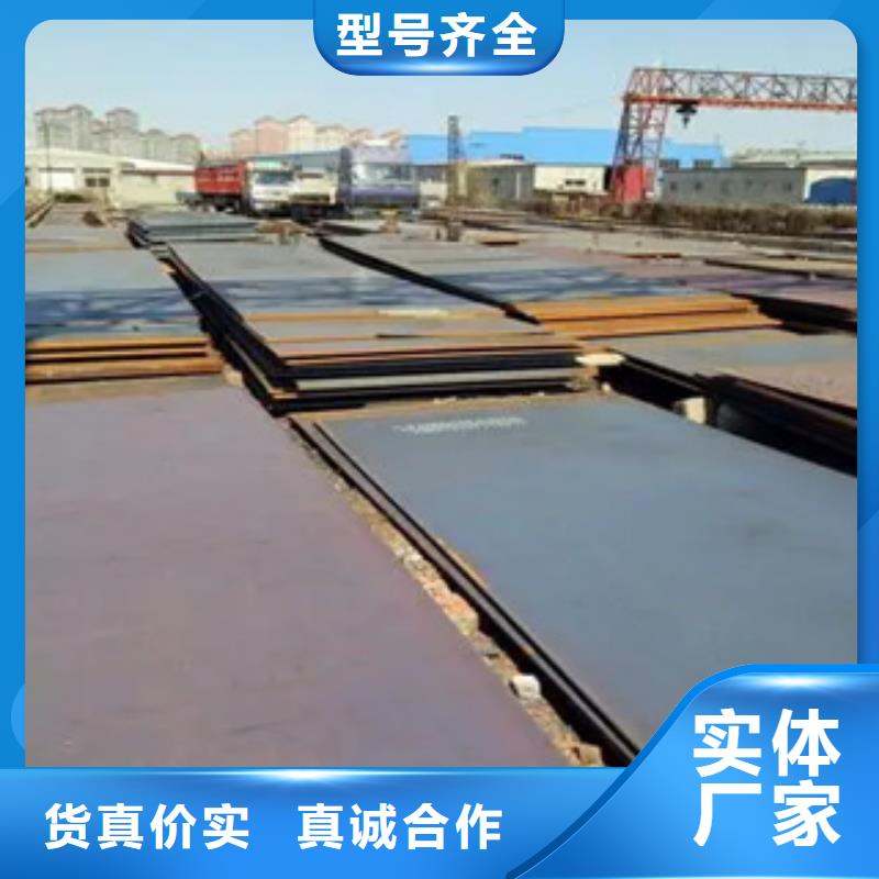 【管線鋼板橋梁耐候板產品細節參數】
