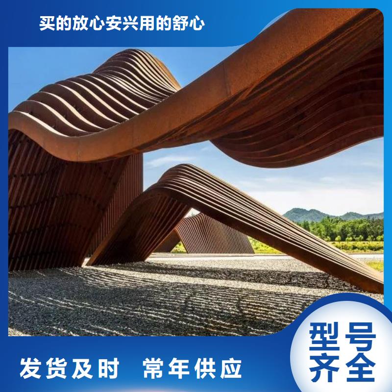 高建鋼國標多少錢一噸