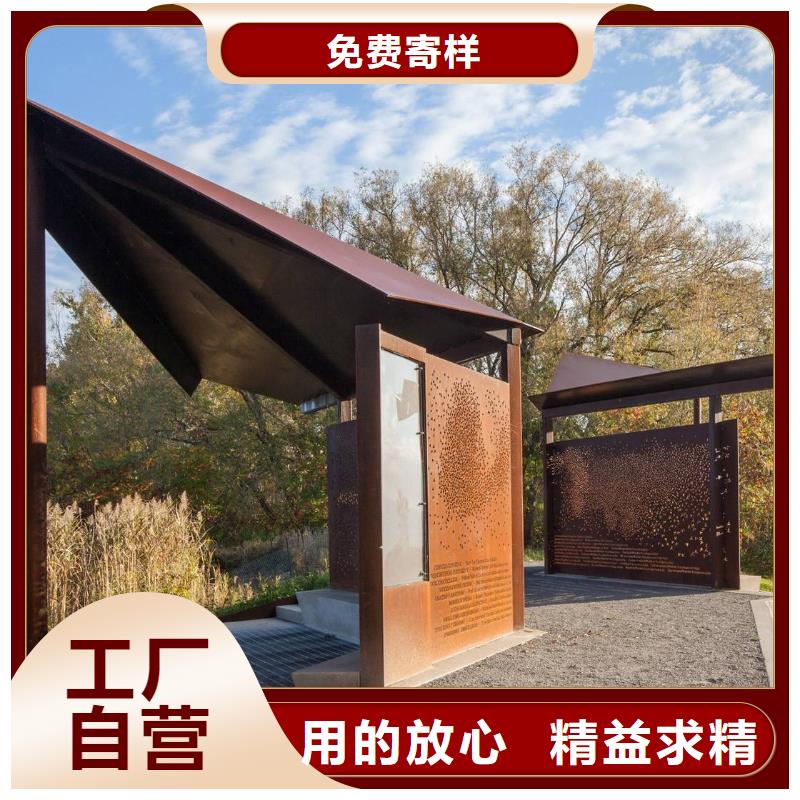太鋼軋制Mn13耐磨鋼板鋼板性能