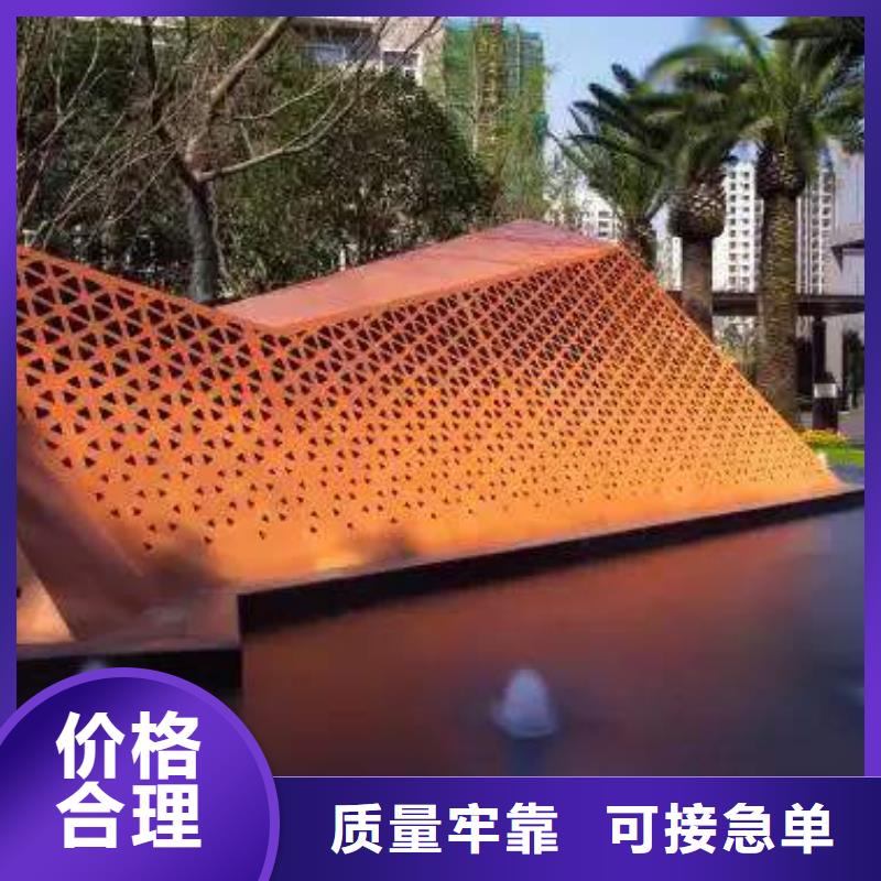 q890鋼板廠家現(xiàn)貨