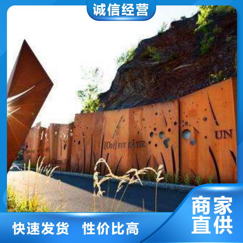 耐磨鋼板廠家生產(chǎn)直銷