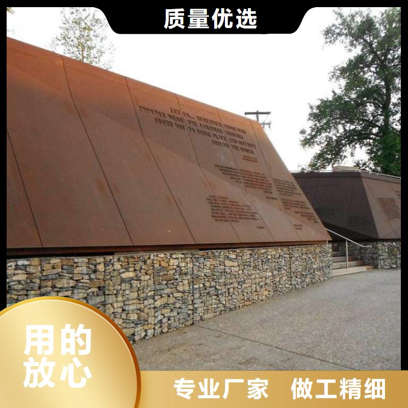 Q345qe橋梁鋼板主要用途