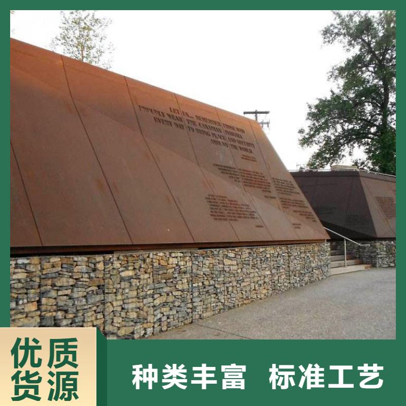 耐磨鋼板多少錢一噸
