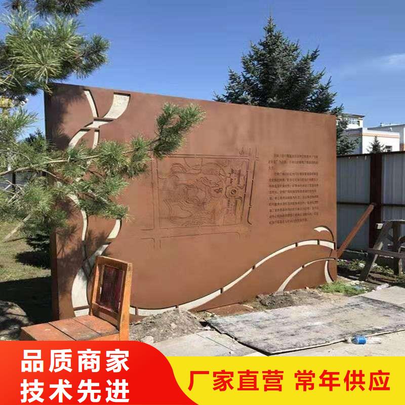 屯昌縣舞鋼NM450鋼板廠家專業生產