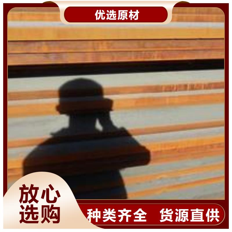 太鋼Mn13高錳板廠家咨詢
