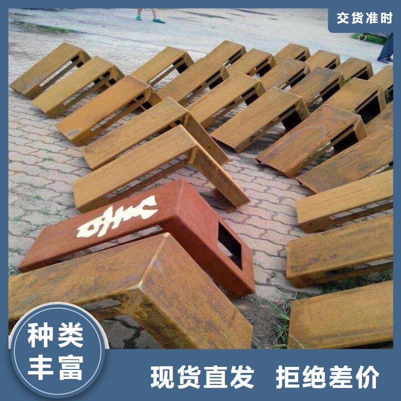 Mn16高錳鋼板供應(yīng)商